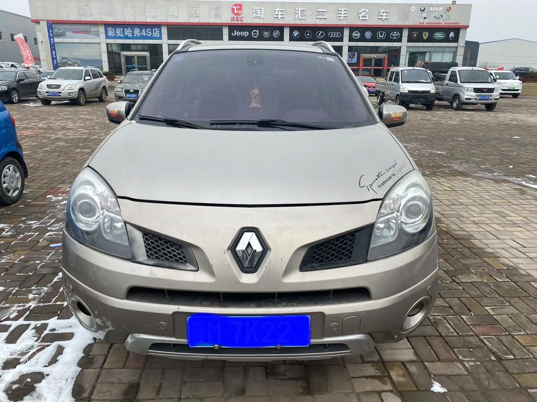 成都246日产汽车与雷诺的合作，哈弗的低能耗柴油动力技术